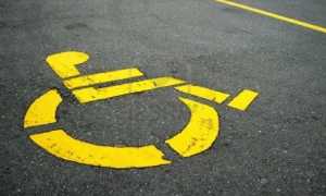 disabili park