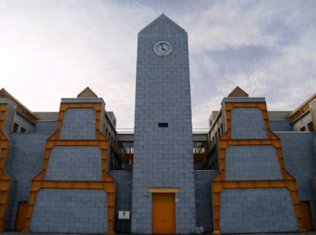 provincia vco sede