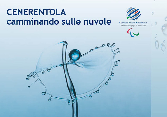 Arona: il maltempo obbliga a cambi nel programma odierno di ACT