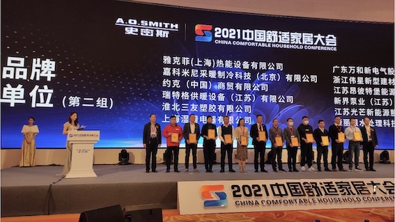 Giacomini China premiata per vendite e successo imprenditoriale