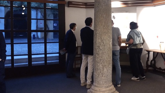 Fondazione Marazza: evento "L'aurea regola" nell'ambito della "Notte degli Archivi"