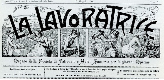 Soms Borgomanero, prosegue sino al 26 novembre la mostra “Ci prenderemo cura di noi. Storie di Mutuo Soccorso al femminile”