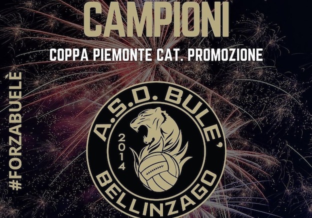 Bulè Bellinzago: vinta la Coppa Piemonte di Promozione