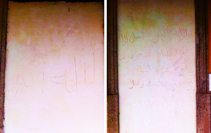 Scritte inneggianti all'onnipotenza di Allah nella stazione di Vogogna. Indaga la polizia
