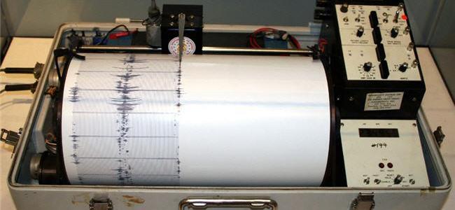 Trema ancora la terra in Piemonte: terremoto di magnitudo 3,3