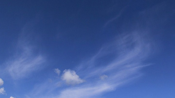 Ozono: mercoledì previsto un aumento della concentrazione