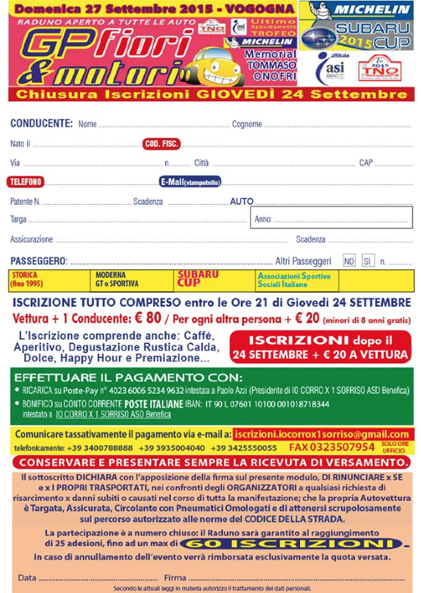 modulo iscrizione